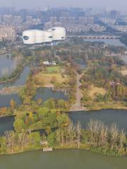 Huai'anshi Baimahu Wetland Park