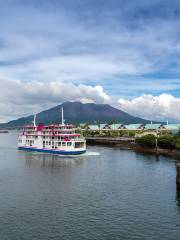 鹿兒島水族館