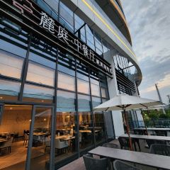 Lu Ting Chinese restaurant User Photo