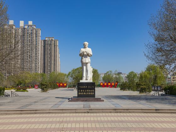 Xingfuliu Square