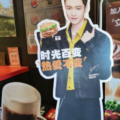 汉堡王(郑州曼哈顿店) User Photo