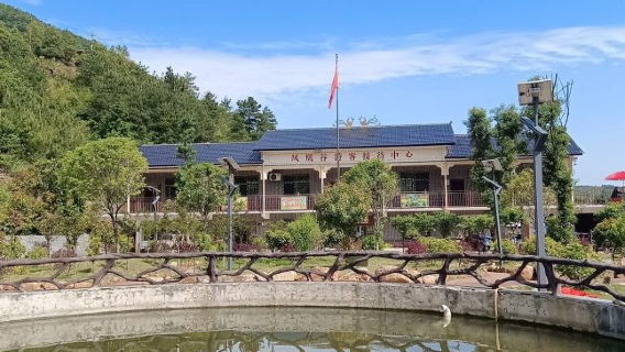 Fenghuang Valley Scenic Area, Xinshao County