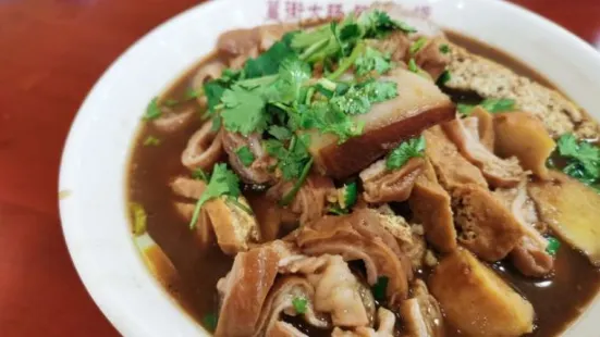 Gui Street Pork Stew with Flatbread (Gui Street Main Branch)