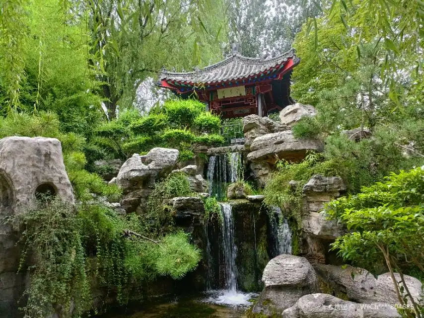Hotels near Yi'an Former Residence