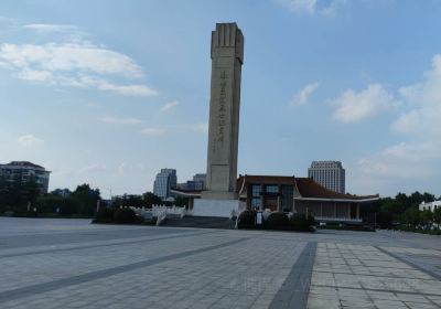 Lianshuizhanyilieshi Monument