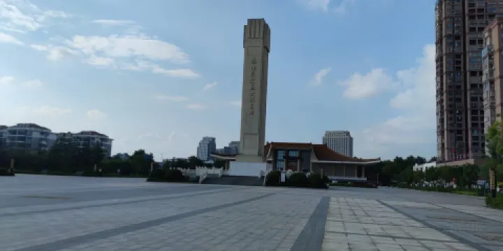 漣水戰役烈士紀念碑