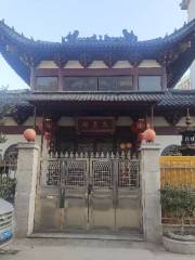 Yuhuang Hall (Dongxiang Lane)