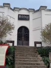 Старый дом генерала Чжан Ий-Лу