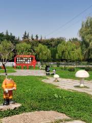 สวนสาธารณะ Huazhou เหนือของการบริหารทางหลวงชนบท
