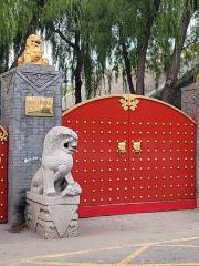 中国人民解放軍第四野戦軍紀念館