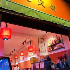 欢喜兔兔火锅 User Photo
