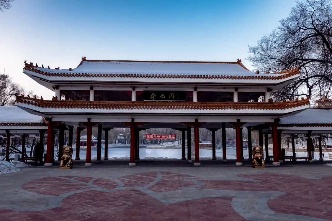 Hotels near Xinglinhu Park