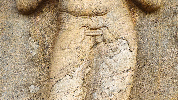 Statue of Parakramabahu I