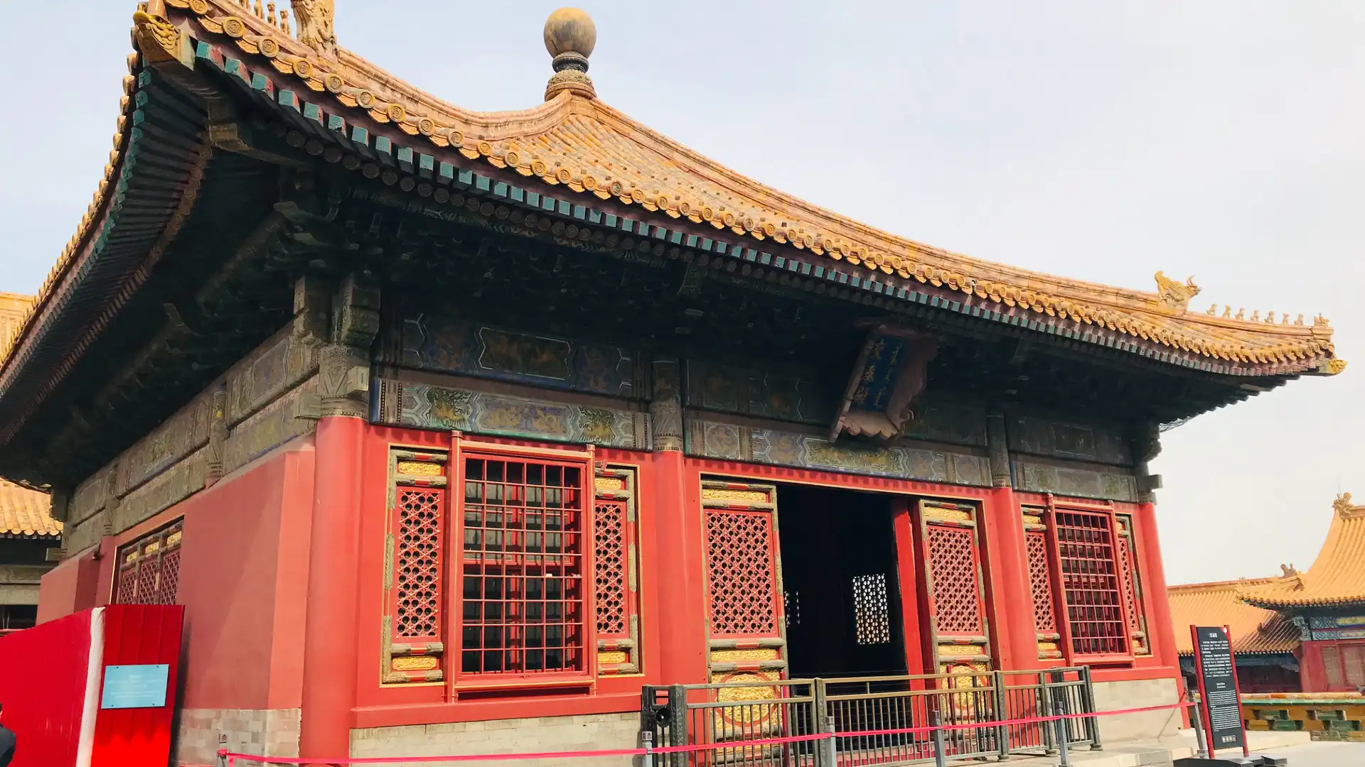 鄰近交泰殿的酒店