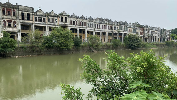 Чиканьский кинотеатр