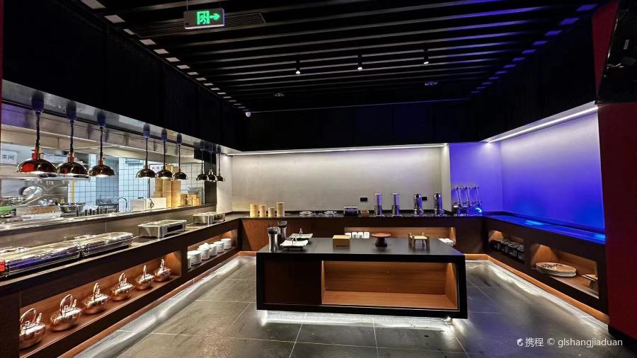 新旅樾+酒店(九江白水湖店)·樾翠餐厅