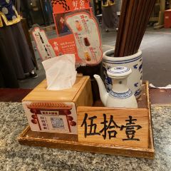 Nanjing Impressions  (Zhongshanling) User Photo