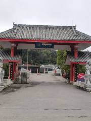 Парк Дуцзян-Сау Цзян-Сау