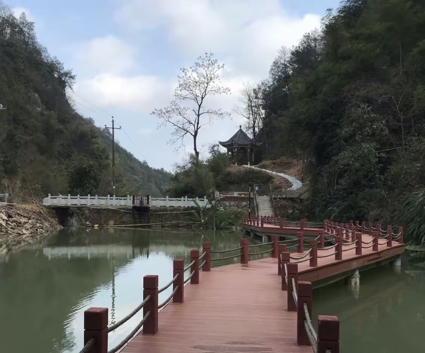 Qishan Scenic Area