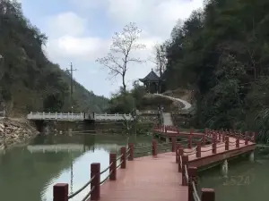 Qishan Scenic Area