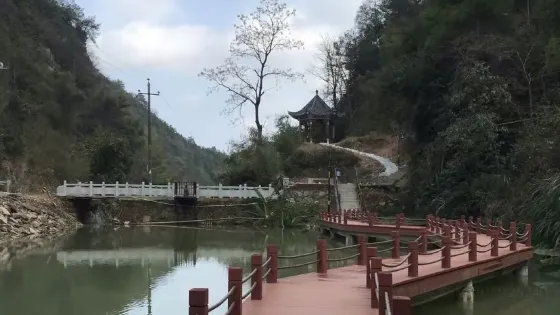 岐山國家森林公園