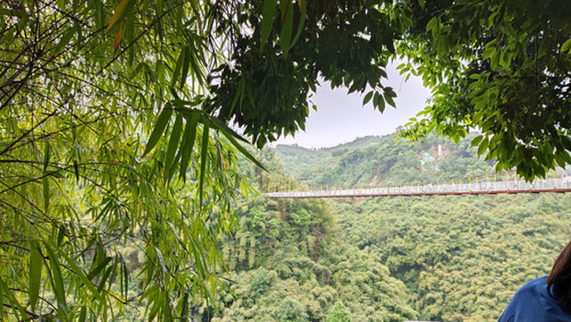 Гуан-Гуан-Хуан