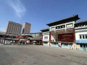 Korea Town