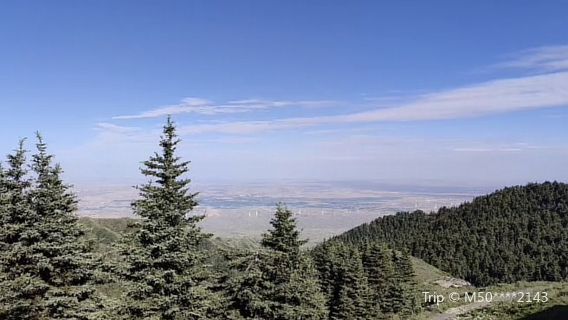 Mt. Luoshan National Nature Reserve