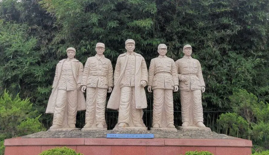Queshan Zhugou Revolutionary Memorial Hall
