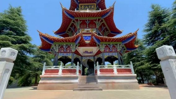 สวนหวางชาน