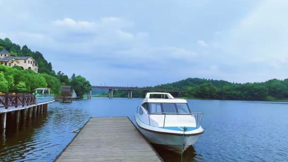 Phoenix Bay Forest Park, Xinyu