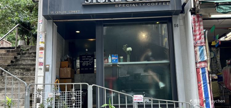 Stone Coffee
