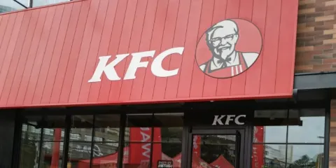 肯德基（海安明珠店）