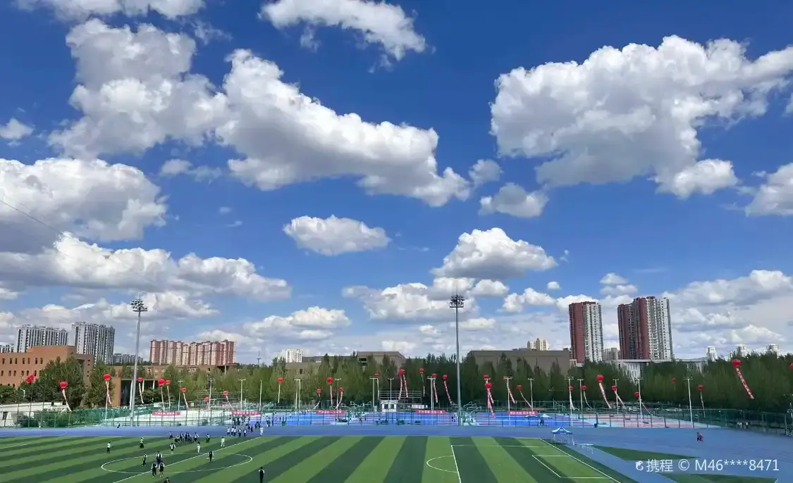 Отели рядом с достопримечательностью «Northeast Dianli University Stadium»