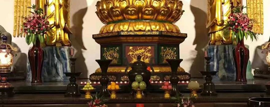 Kaishan Temple