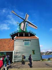 De Huisman風車