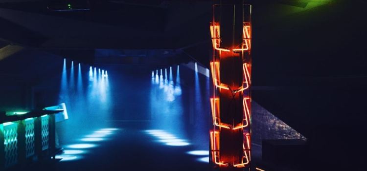 FAC251 - Factory Manchester