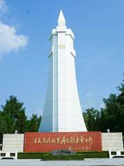 Baise Uprising Monument Park