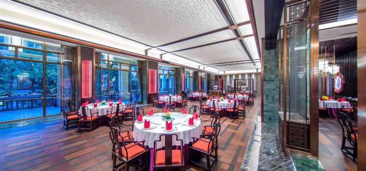 Always Cantonese Chinese Restaurant