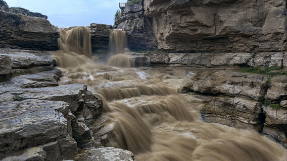 Bailong Bay Waterfall
