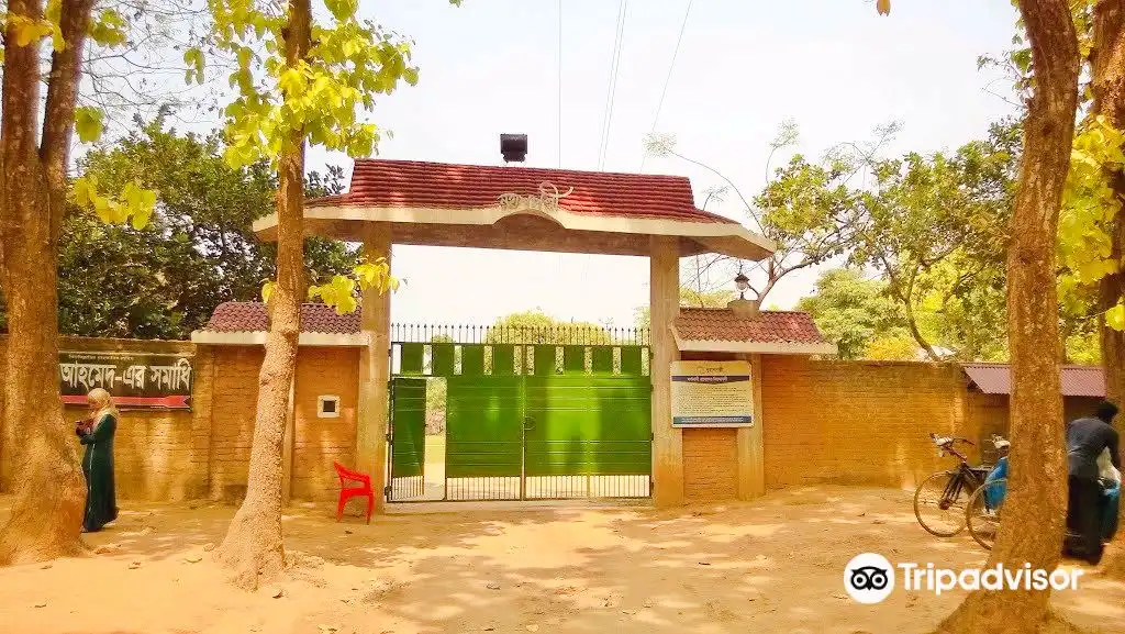 Hotels near নুহাশ পল্লী