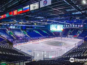 Tatneft Arena
