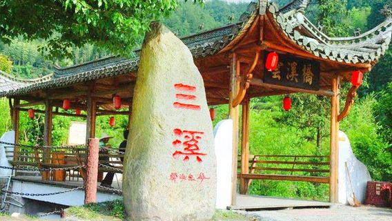 Xiuning