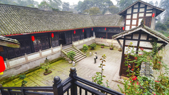 Xijia Mountain Folk House