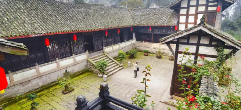 Jiang'an