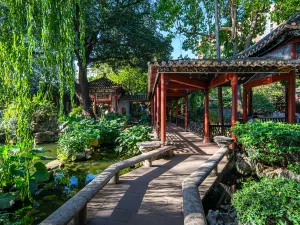Qinghui Garden Museum