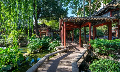 Qinghui Garden Museum