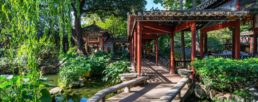 Qinghui Garden Museum