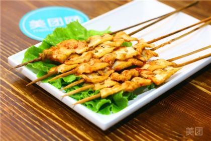 古风烧烤(新华联店)