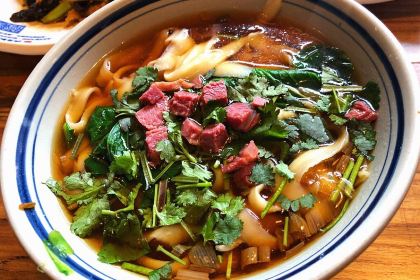 Lao Pingyao Restaurant